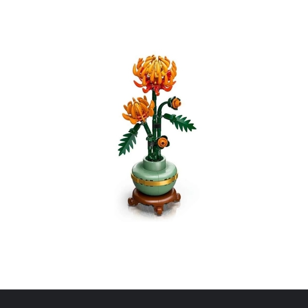 LEGO Chrysanthemum Flower Set - Picture 2 of 3